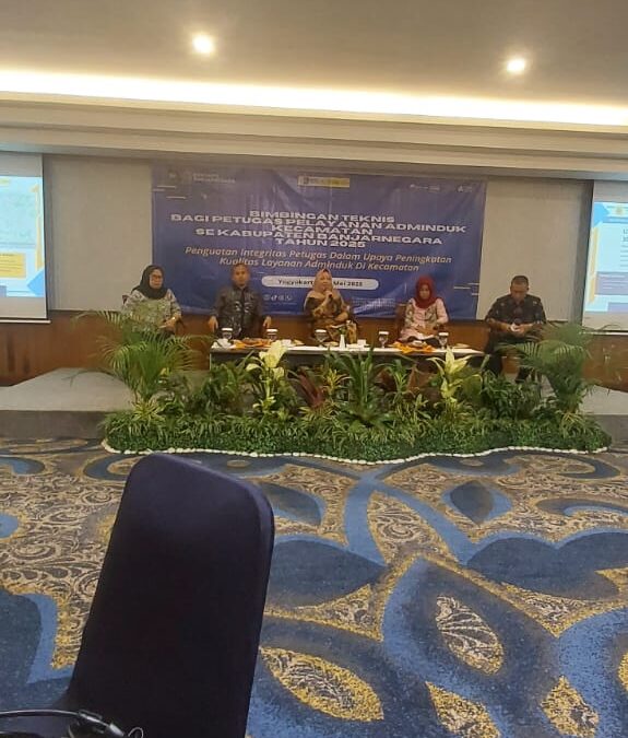 Bimbingan Teknis Bagi Petugas Adminduk Kecamatan se Kabupaten Banjarnegara Tahun 2025