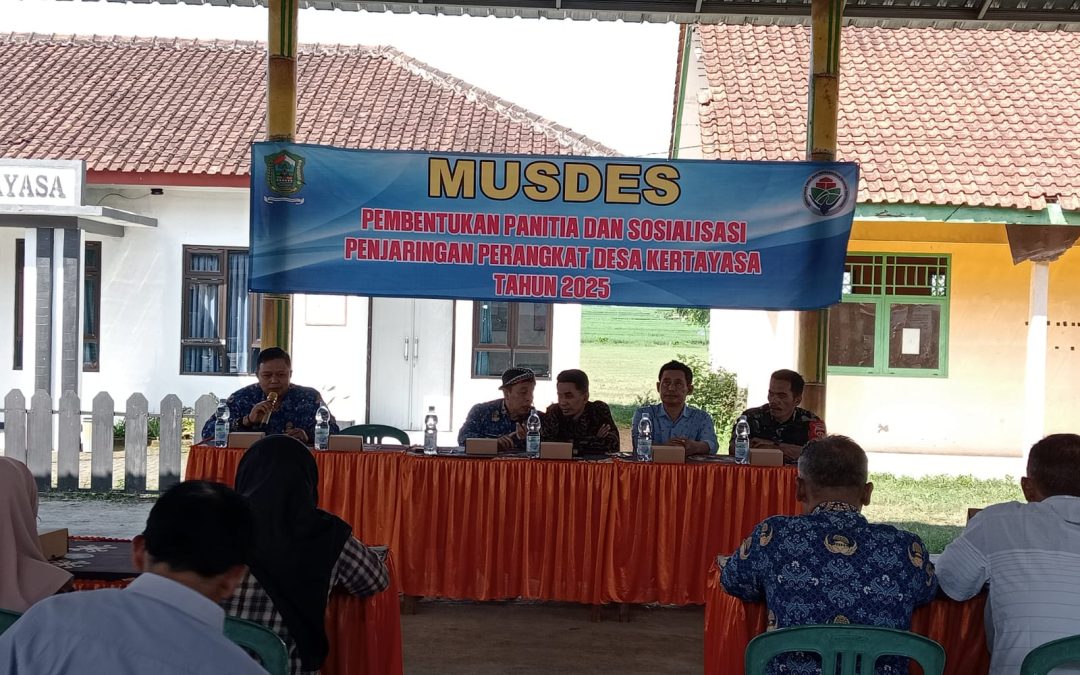 Pembentukan Panitia Penjaringan Perangkat Desa Kertayasa 2025