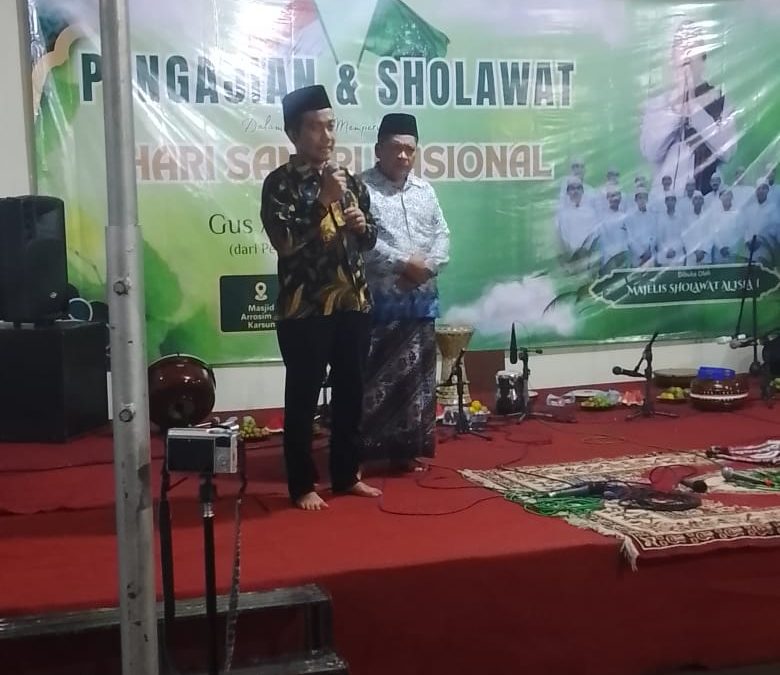 Pengajian dan Sholawat dalam Rangka Hari Santri Nasional 2025